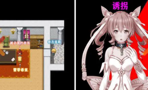 女骑士蕾蒂西亚 - 日系风格的奇幻剧情冒险游戏 Hero图